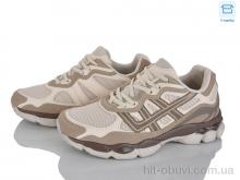 Кроссовки Happy 188-6