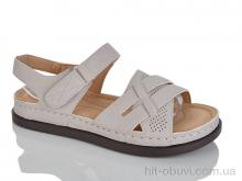 Босоножки Leguzaza 607-8