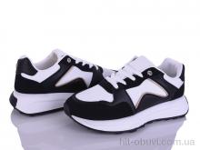 Кроссовки Захар-Gold J1019-1