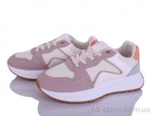 Кроссовки Захар-Gold J1019-5