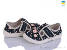 Тапки Цветик Галя 805 чорний