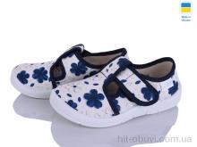 Тапки Цветик Галя 808 беж