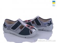 Тапки Цветик Paolo 781 сірий