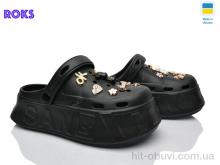 Кроксы Roks 156-1 чорний