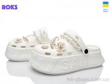 Кроксы Roks 156-2 білий