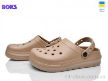 Кроксы Roks 161 мокко