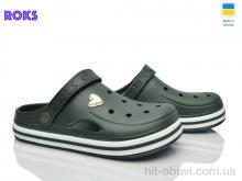 Кроксы Roks 416 т.хакі