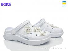 Кроксы Roks 414 білий