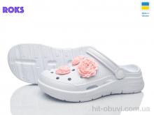 Кроксы Roks 411 білий
