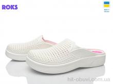 Сабо Roks Сабо жін білий