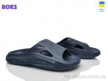 Шлепки Roks 600 синій