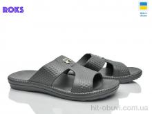 Шлепки Roks 137 т.сірий