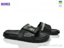 Шлепки Roks 704 чорний