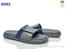 Шлепки Roks 704 т.сірий