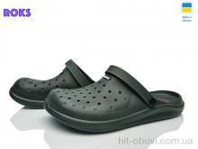Кроксы Roks 232 зелений