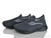 Кроссовки Xifa kids XF01-963-004 піна