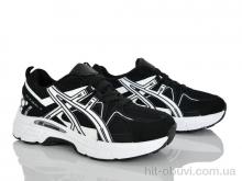 Кросівки Xifa kids XF01-AL01-1