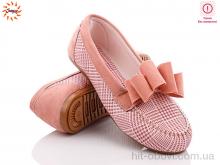 Мокасины Jumay Bruno клітина бант pink уцінка