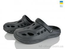 Кроксы Alex 123-KC2 сірий