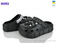 Кроксы Roks 152-2-4 чорний