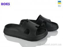 Кроксы Roks 145 чорний