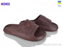 Шлепки Roks 144 шоколад