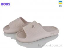Шлепки Roks 144 бежевий