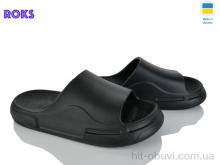 Шлепки Roks 240 чорний