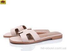 Шльопанці Mei De Li, C50-3