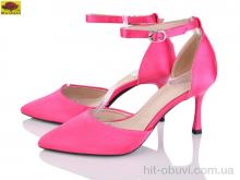 Туфли Mei De Li L9922-6