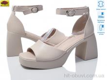 Босоножки Mei De Li SS8665-12