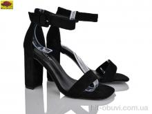 Босоножки Mei De Li 41-1