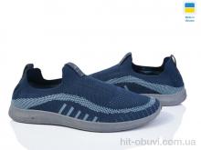 Кросівки Paolla K001 синій