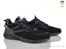Кросівки Progress Гіпаніс М1030 чорний