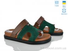 Шльопанці Ailinda 417-50