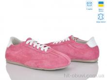 Кросівки Ailinda 423-15