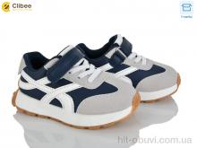 Кросівки Clibee LA629
