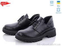 Туфлі ARTO 222 ч.к.