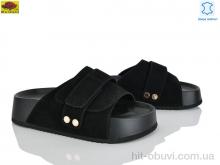 Шльопанці Mei De Li D86-7