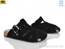 Шльопанці Mei De Li DTP869-3