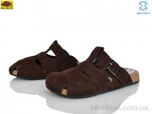 Шльопанці Mei De Li DTP869-5