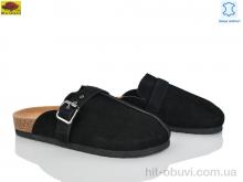 Шльопанці Mei De Li D95-8