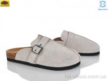 Шльопанці Mei De Li D95-11