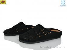 Шльопанці Mei De Li D95-12