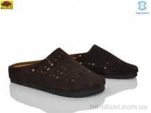 Шльопанці Mei De Li D95-13