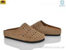 Шльопанці Mei De Li D95-15