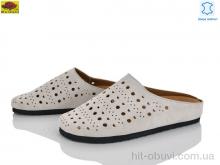 Шльопанці Mei De Li D95-16