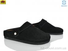 Шльопанці Mei De Li D95-17