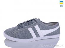 Кеды DeMur 639 G