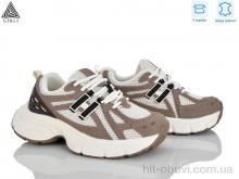 Кроссовки STILLI Group V30-2 шкіра